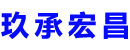 吕梁